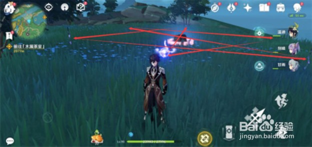 原神无想刃狭间华丽宝箱位置在哪