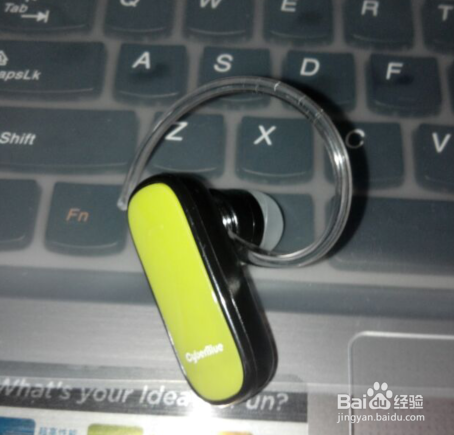 蓝牙耳机连接电脑听歌