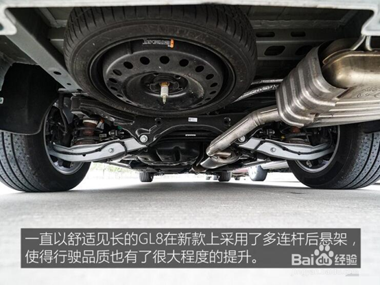 勤劳实用的好伙伴 别克GL8长期测试