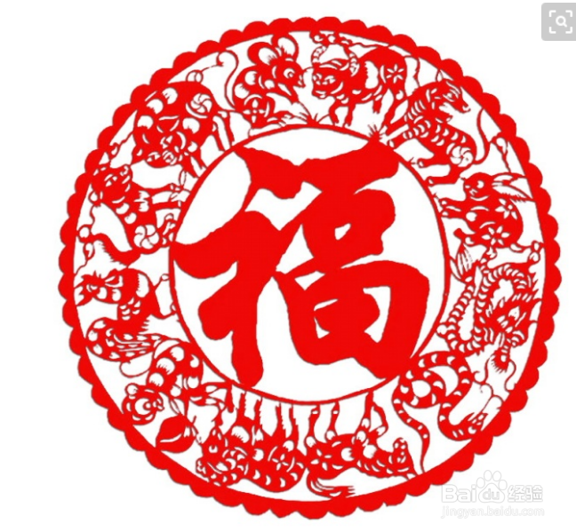 如何能够集齐五福