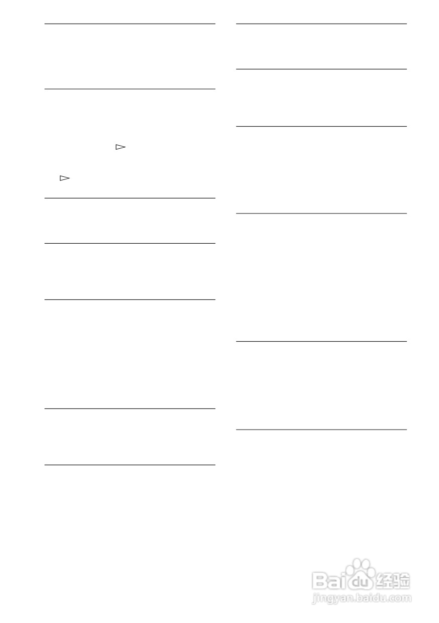 SONY DAV-DZ300家庭影院系统说明书:[5]