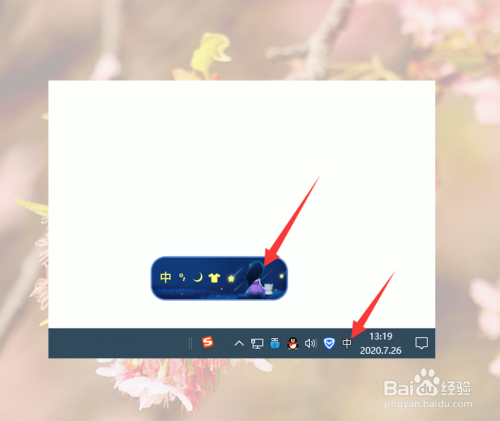 點擊修改顯示input框_input 點擊事件_去掉ie7 input 框的x