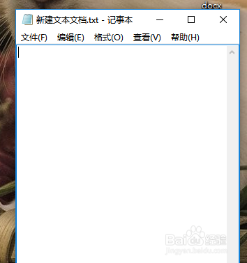 怎么把数字前面加固定加0
