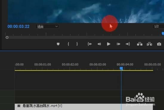 pr媒体素材怎么制作低通音效?