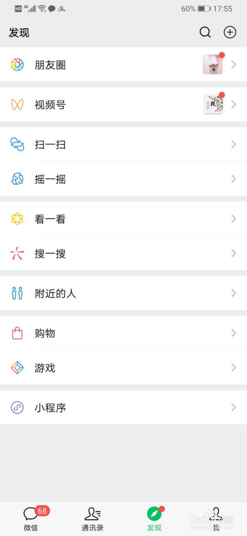 1570c1b6326c57665f79ede6a4632385e136610c.jpg?x-bce-process=image%2Fresize%2Cm_lfit%2Cw_500%2Climit_1