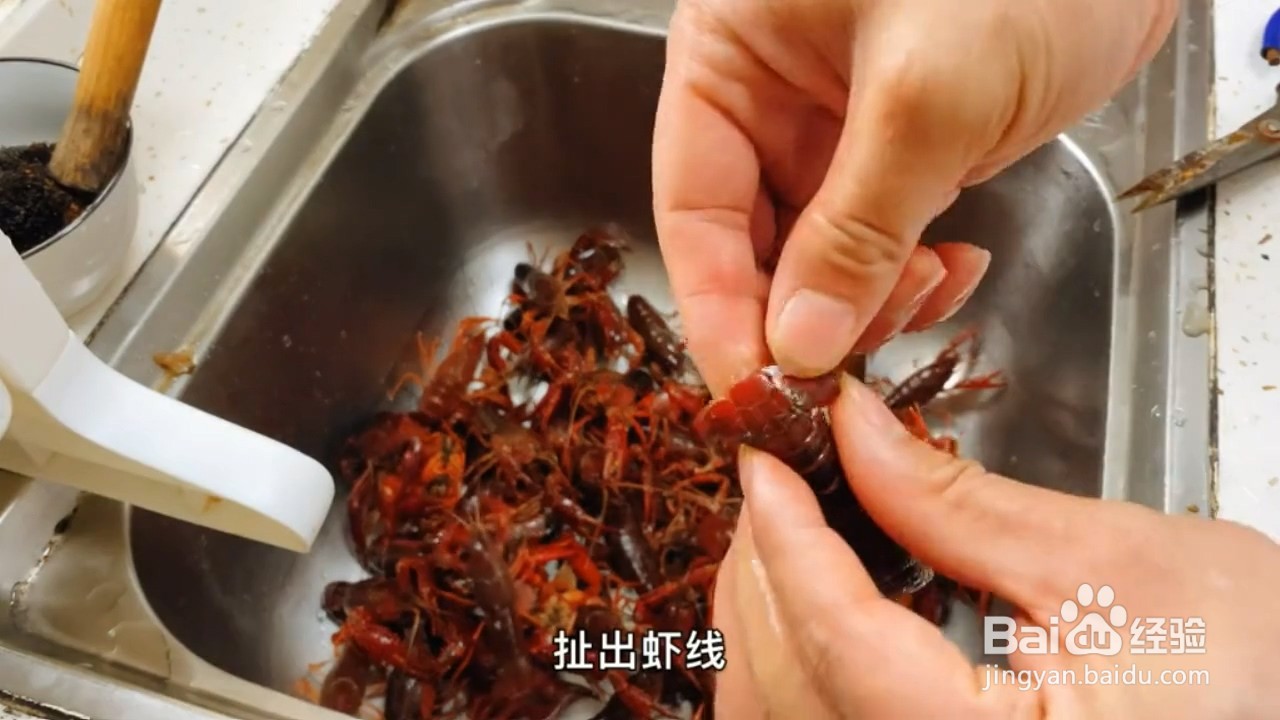 超级美味的金汤蒜蓉小龙虾要怎么制作