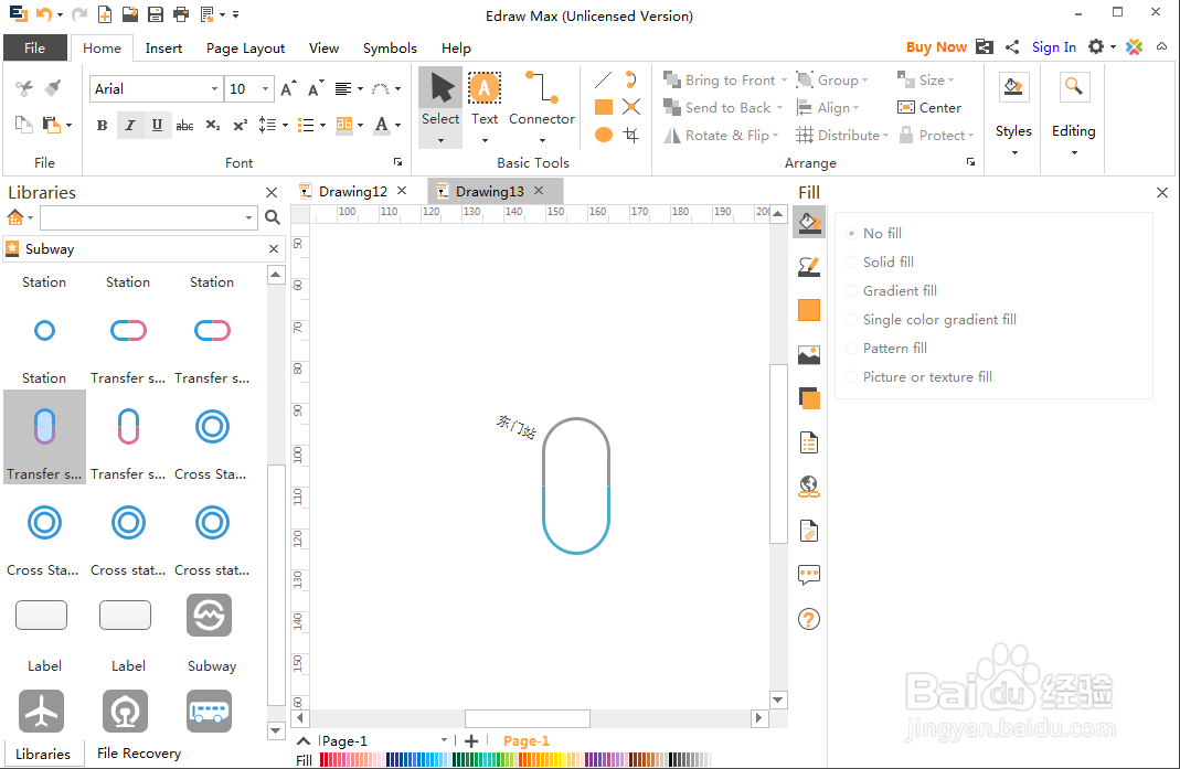 交通设计时创建换乘车站标志图的方法