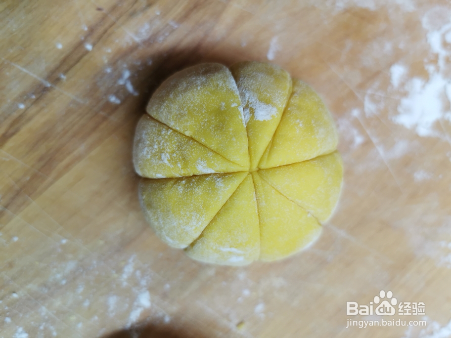 做家常菜可以给宝宝当辅食的单纯版南瓜