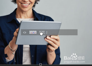 Photoshop如何给平台刻上logo