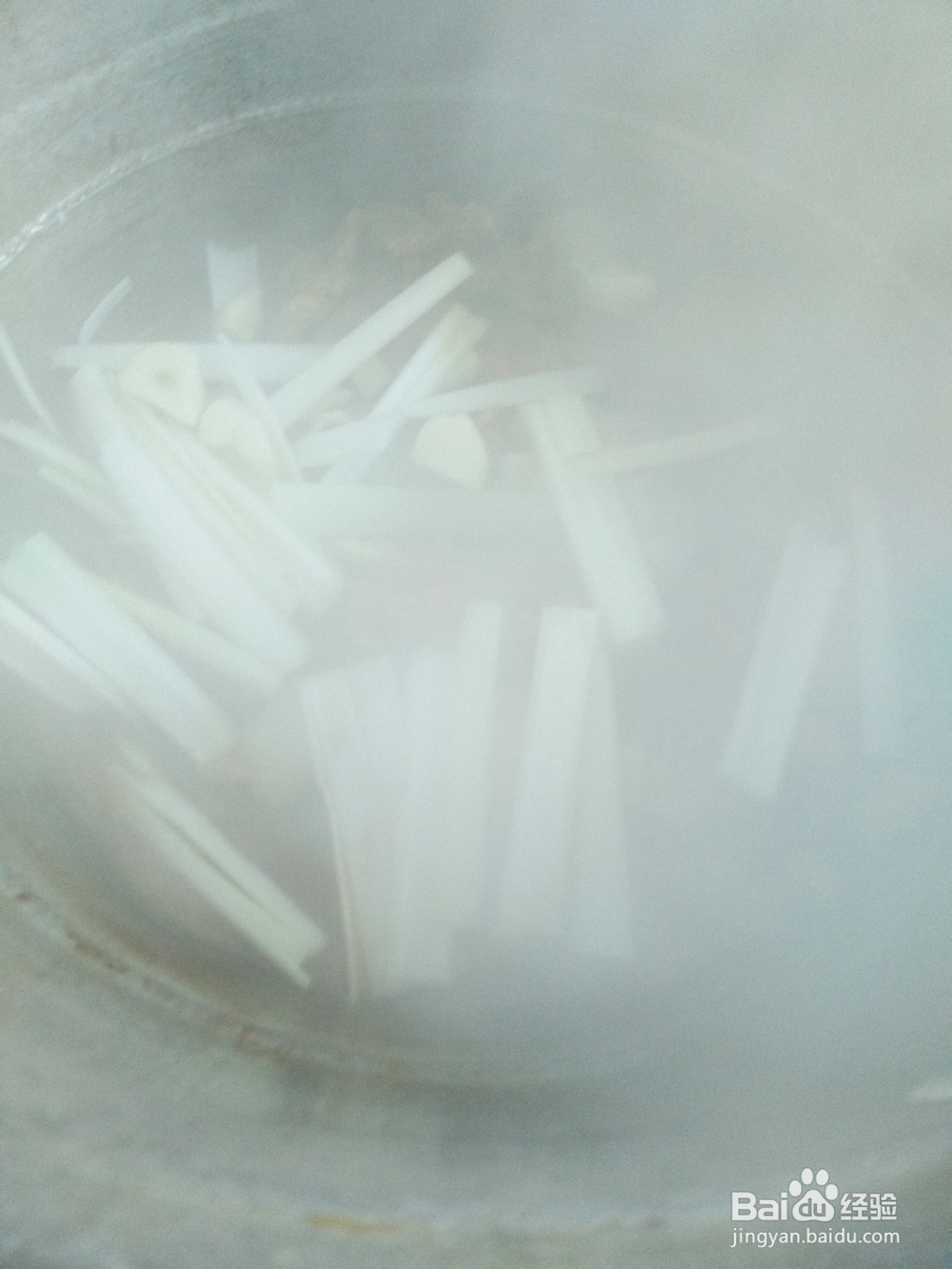 大碗菜之土豆粉条