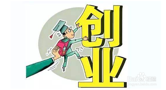 学生怎么兼职赚钱