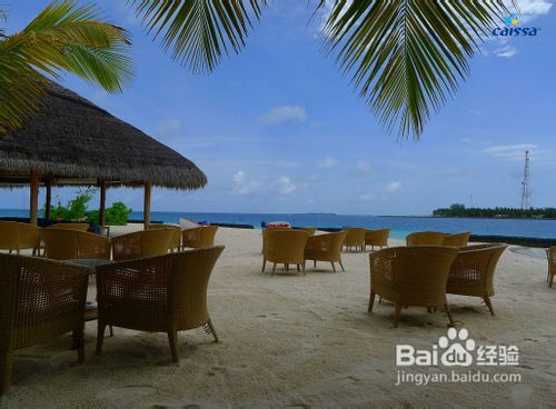 马尔代夫双鱼岛