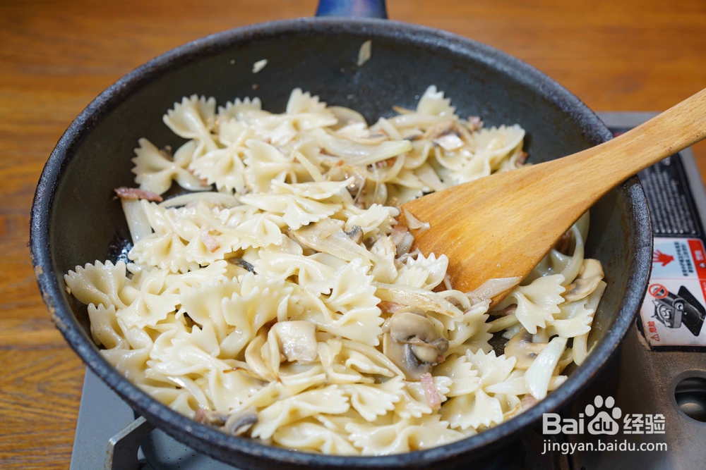 超级香的培根蛋黄奶油意大利面