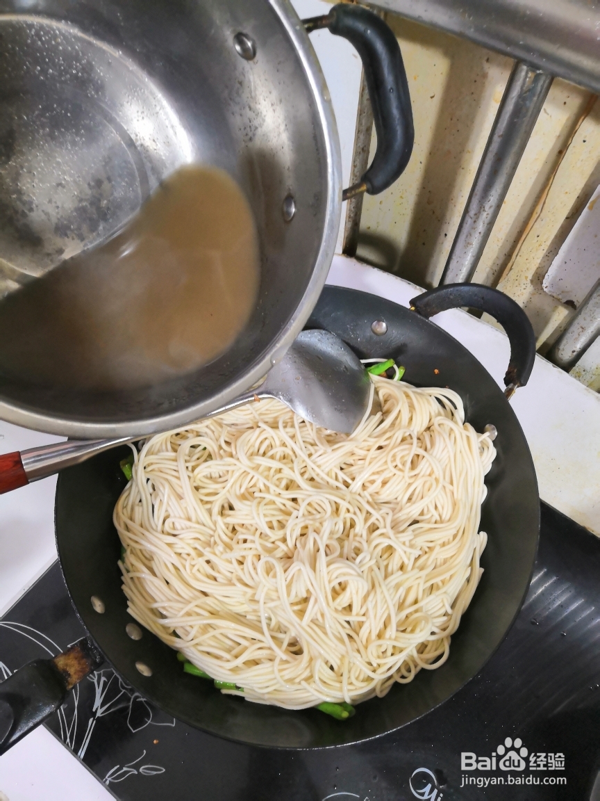 做法详细的豆角焖面