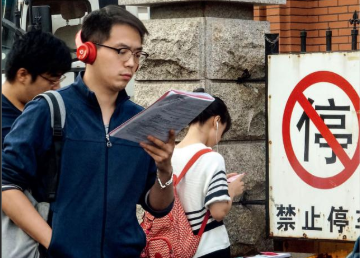 你是怎样学习来准备考试的,英语翻译