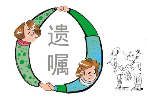 遗产继承公证都有那些手续