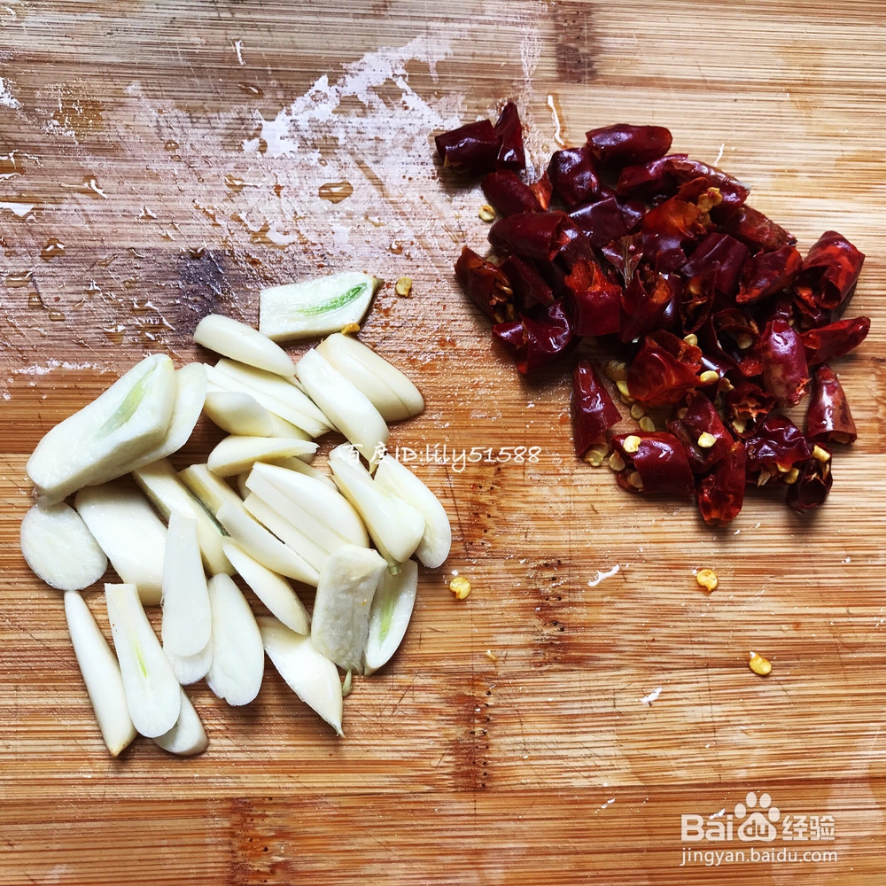 肥腊肉炒四季豆的做法