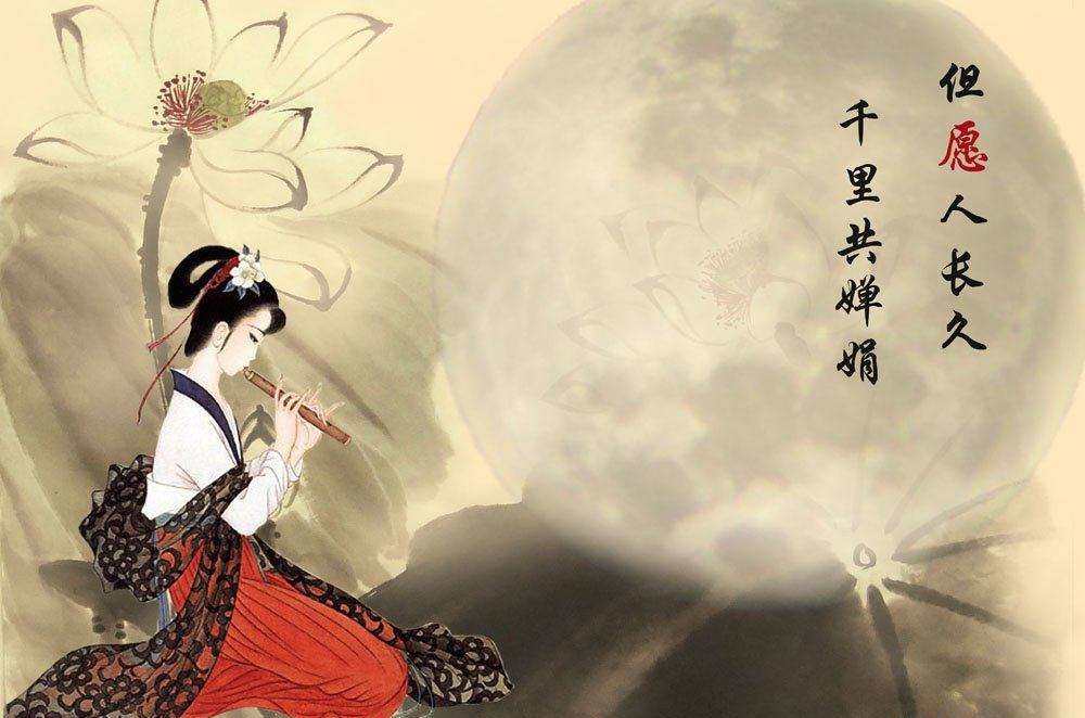 兄弟姊妹久别相聚的心情写一首诗