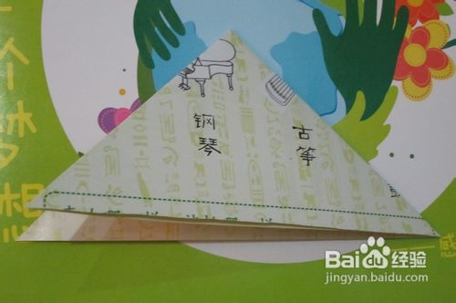 圣诞节快到了，教你怎么折简单的圣诞铃铛