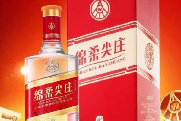 宜宾有那些名酒
