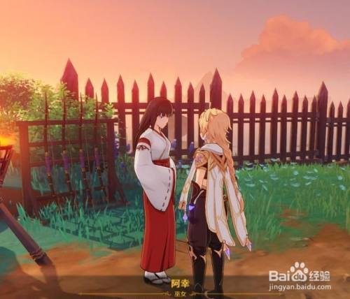 1570c1b6326c57666430bae4a4632385e136615b.jpg?x-bce-process=image%2Fresize%2Cm_lfit%2Cw_500%2Climit_1%2Fformat%2Cf_auto%2Fquality%2Cq_80