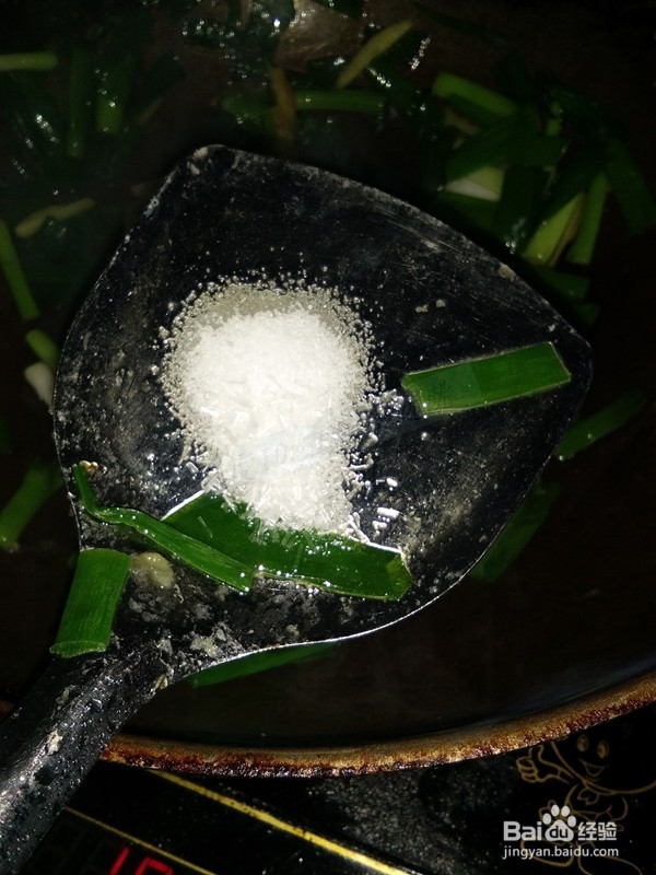 家常小炒--小葱大块肉