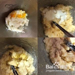 健康养生佳品奶香山药饼的做法