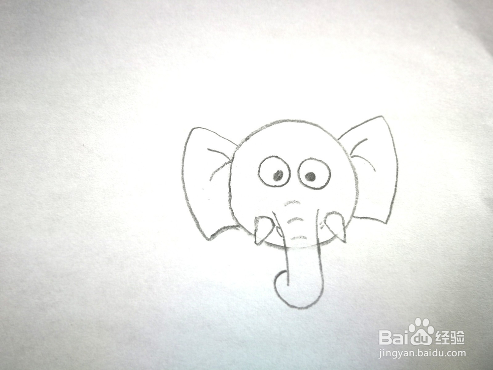卡通小象的铅笔画画法