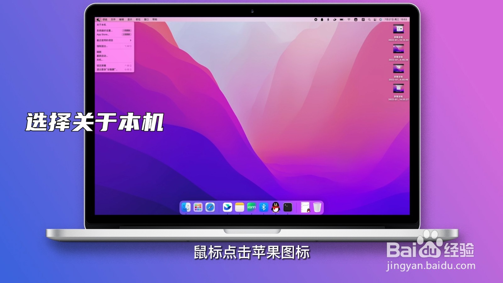 笔记本电脑c盘满了怎么清理