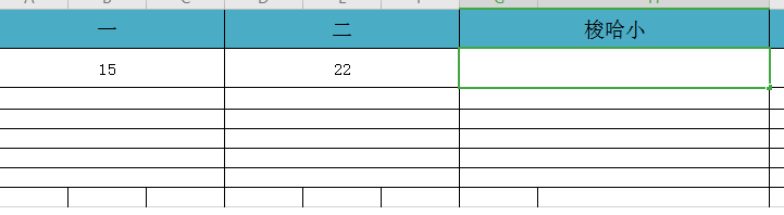 梭哈怎么算大小
