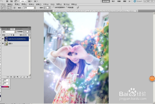 用PS给自己的照片添加梦幻星空特效