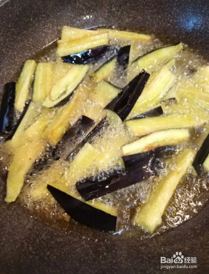 如何制作老醋茄条？