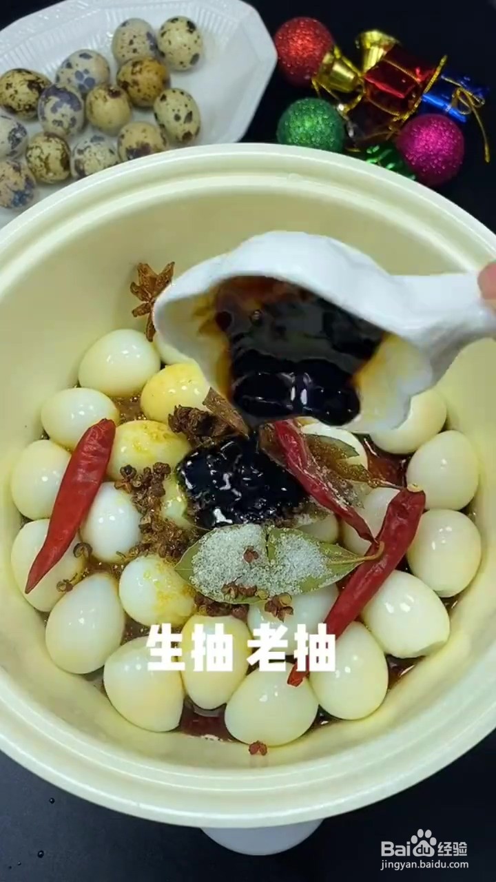 如何制作卤鹌鹑蛋