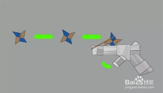 如何制作纸枪