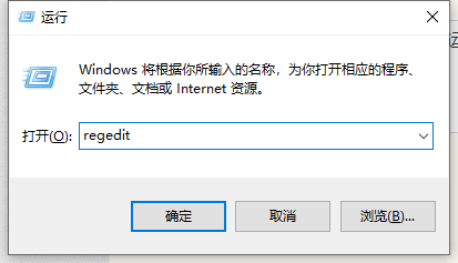 Win10如何真正隐藏而不是删除