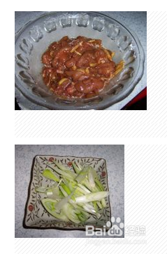 怎么做葱爆羊肉