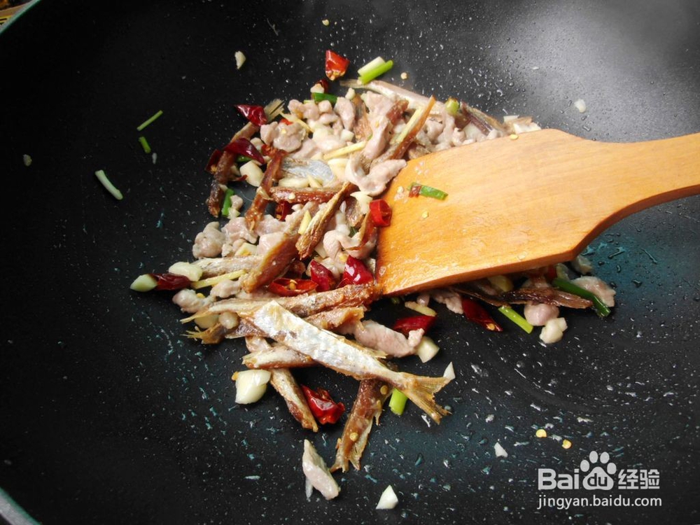 咸鱼茄子煲,再不努力,你就会被做成咸鱼吃了