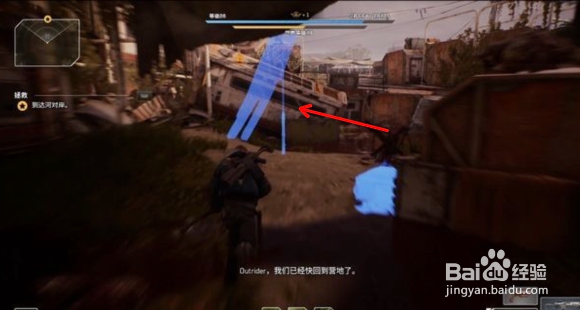 先驱者主线拯救攻略