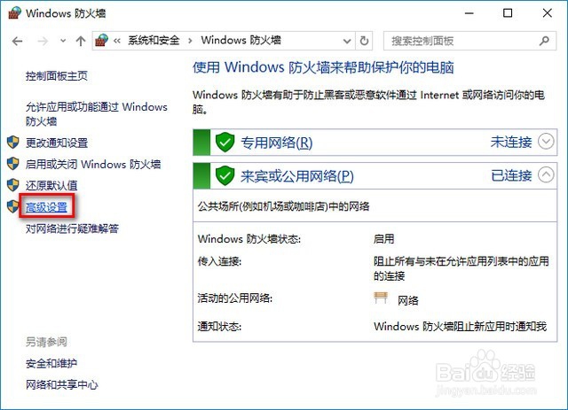 8个win10优化技巧!告别电脑卡顿问题