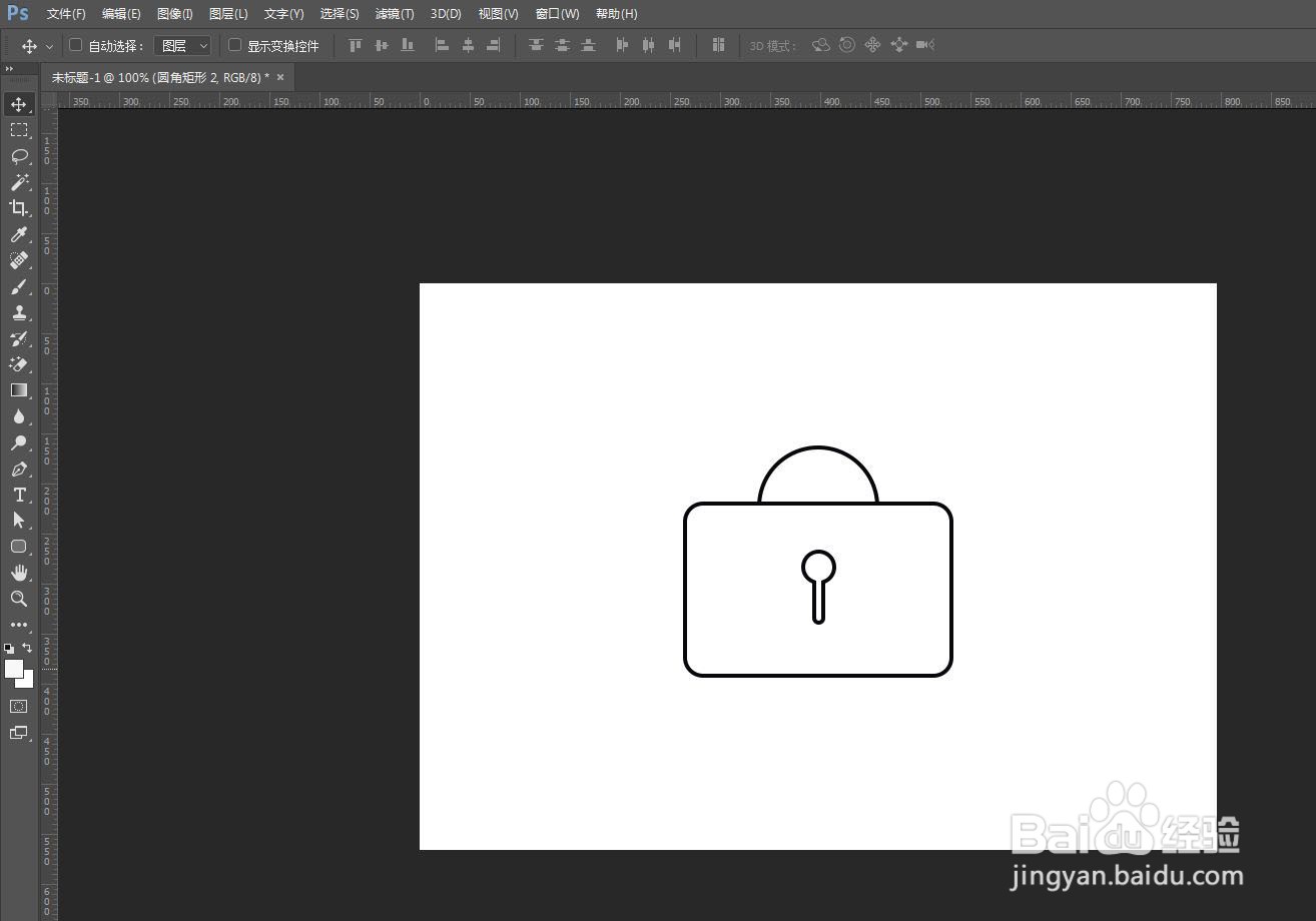 PS怎么画密码箱图案