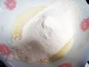 奶油戚风蛋糕的详细做法介绍