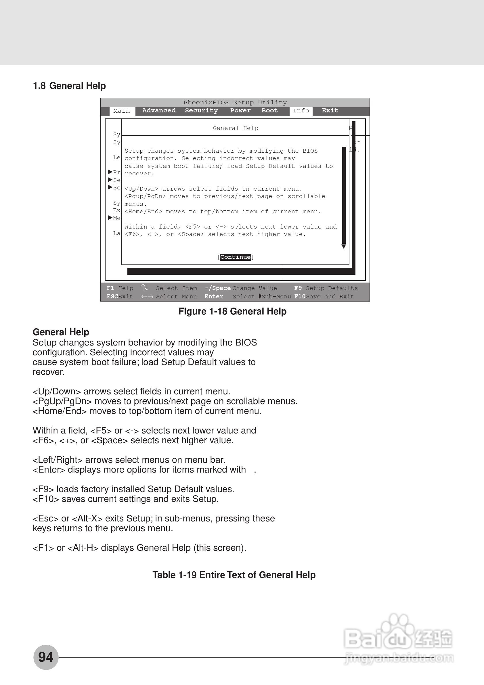 富士通笔记本E6550型使用说明书:[11]