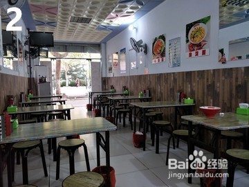 餐馆怎么点餐合理