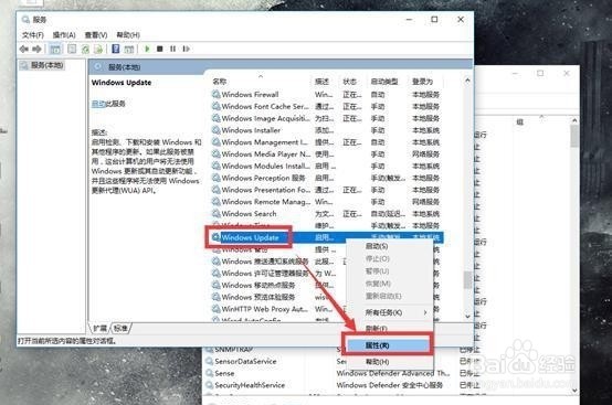 掌握这几点 轻松玩转WIN10系统