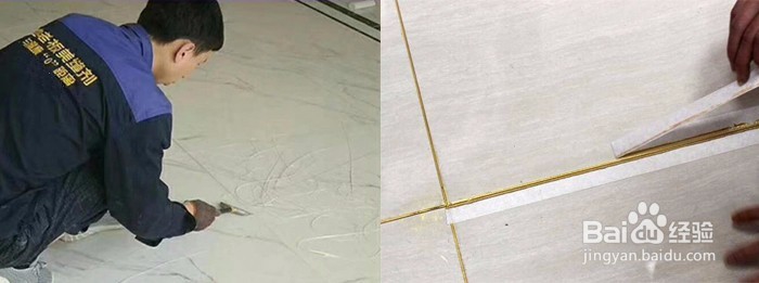 瓷砖美缝,10年美缝师教你这么做,省去不止1000元