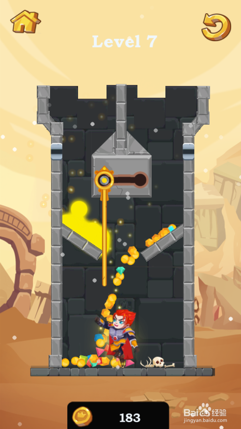 Majestic Knight的Level 7怎样通关？