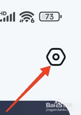 怎样在饿了么查找关于饿了么