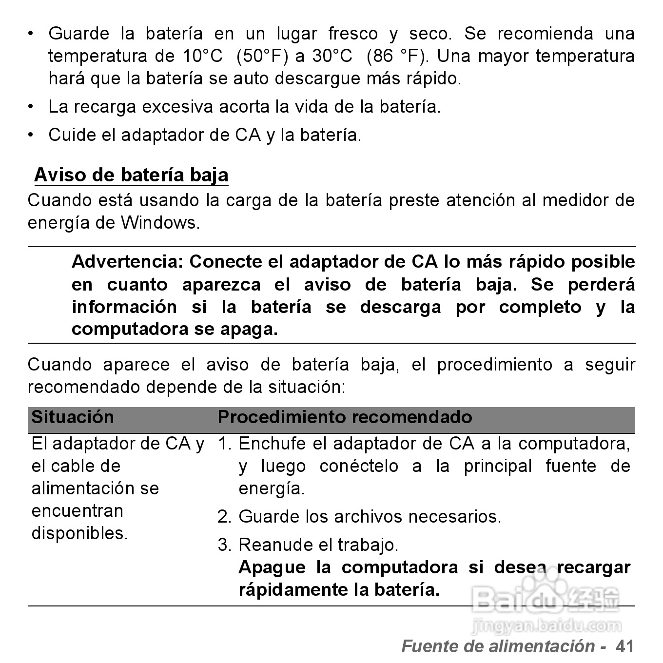 捷威Gateway VG50HC笔记本电脑使用说明书:[29]