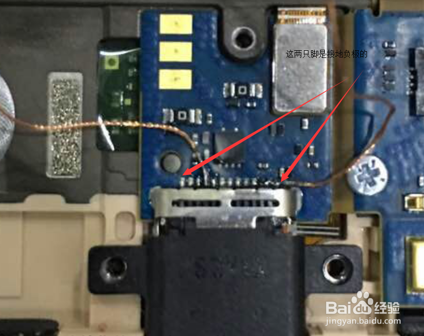 小米5改无线充电