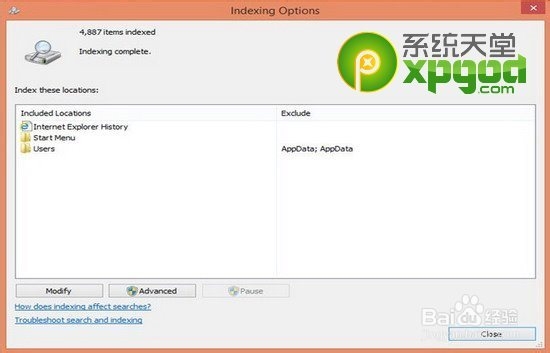 win8.1常见问题解决方法大全